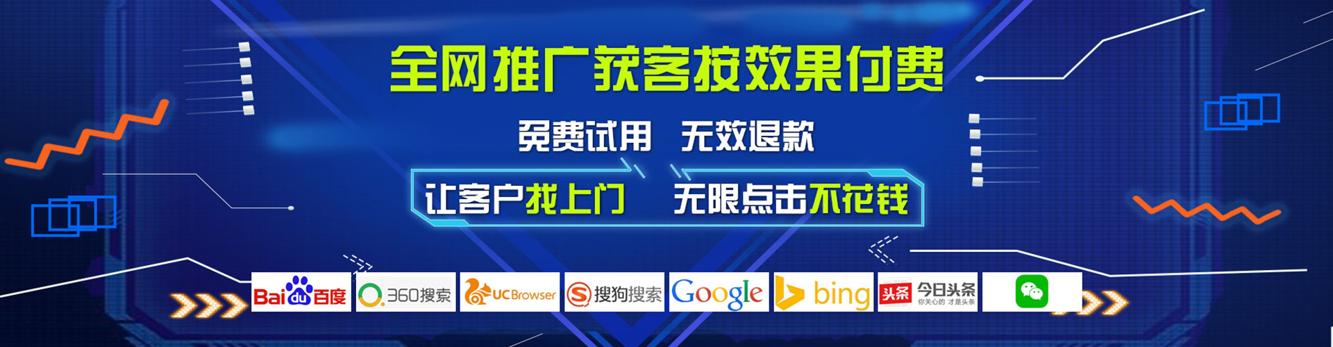 合浦朋友圈信息流